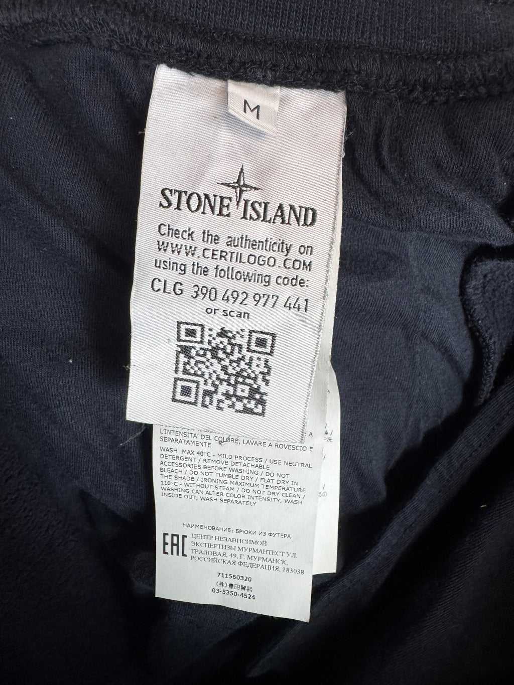 Stone Island Navy Cargo Joggers size Medium.