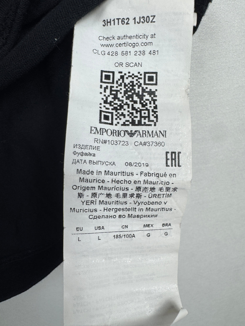 Emporio Armani Monochrome Black New York Skyline Graphic T-Shirt