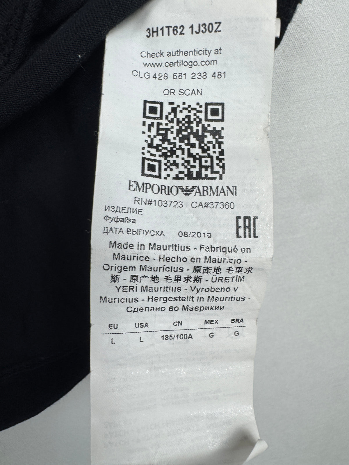 Emporio Armani Monochrome Black New York Skyline Graphic T-Shirt